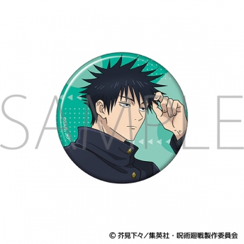 グッズ-バッチ】呪術廻戦 第3期 缶バッジ／伏黒 恵 | アニメイト
