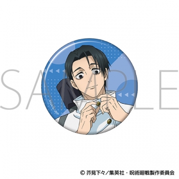 グッズ-バッチ】呪術廻戦 第3期 缶バッジ／乙骨 憂太 | アニメイト
