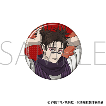 グッズ-バッチ】呪術廻戦 第3期 缶バッジ／脹相 | アニメイト