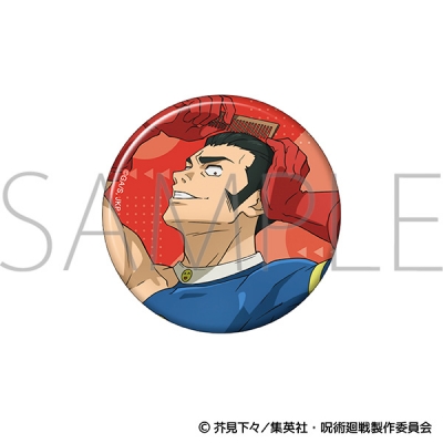 【グッズ-バッチ】呪術廻戦 第3期 缶バッジ/髙羽 史彦