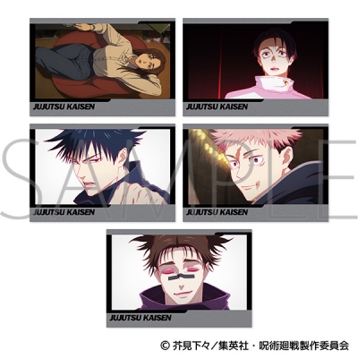 【グッズ-ポストカード】呪術廻戦 第3期 ポストカードセット/50話 場面写