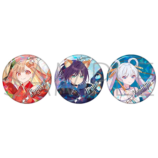 【グッズ-バッチ】超かぐや姫！ ホログラム缶バッジ3個セット