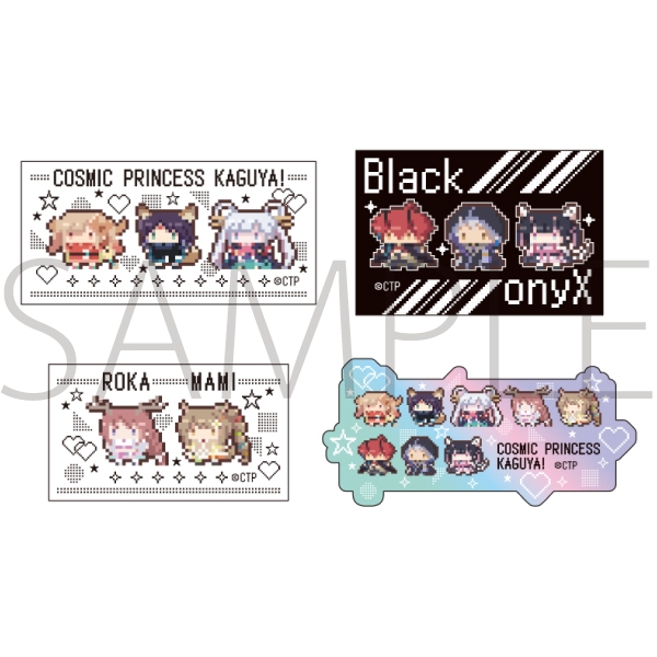 [Good-Sticker] Super Princess Kaguya! Set of 4 die cut stickers/D