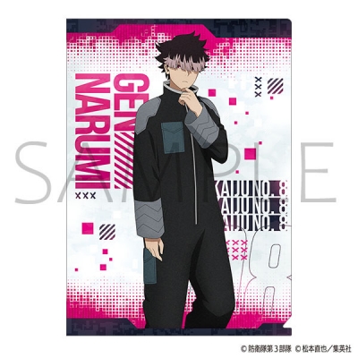 【グッズ-クリアファイル】怪獣8号 クリアファイル/鳴海弦 隊服Ver.