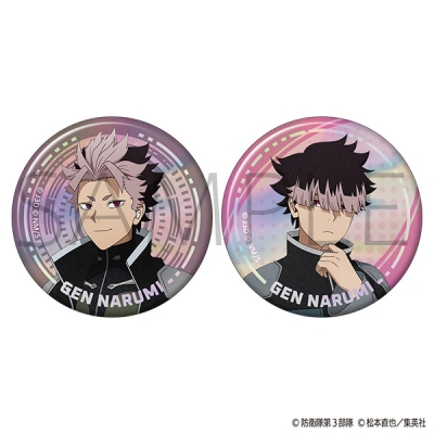 【グッズ-バッチ】怪獣8号 ホログラムキャラバッジセット