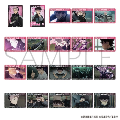 【グッズ-カード】怪獣8号 オーロラアートコレクション
