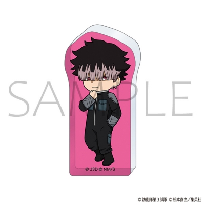 【グッズ-スタンドポップ】怪獣8号 ころっとアクリルフィギュア/鳴海弦 隊服Ver.