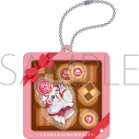 【グッズ-キーホルダー】フラガリアメモリーズ かぷりっこ シャカシャカアクリルキーホルダー/ハルリットの画像