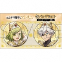 【グッズ-バッチ】とんがり帽子のアトリエ 缶バッジセット/ココ&キーフリー ~太陽~の画像