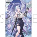 【グッズ-ポスター】アズールレーン クリアポスター/雲仙の画像