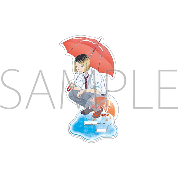 【グッズ-スタンドポップ】ハイキュー!! アクリルスタンド／孤爪研磨 雨上がりの帰り道