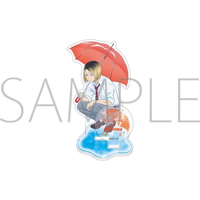 【グッズ-スタンドポップ】ハイキュー!! アクリルスタンド/孤爪研磨 雨上がりの帰り道