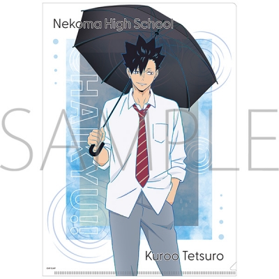 【グッズ-クリアファイル】ハイキュー!! クリアファイル/黒尾鉄朗 雨上がりの帰り道