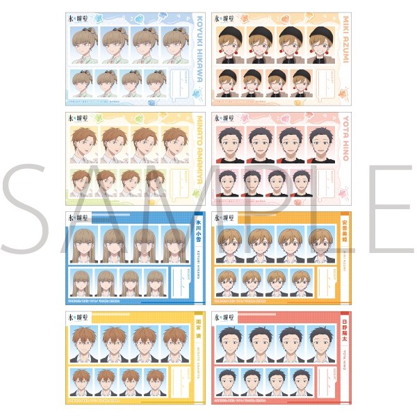 [Good-Bromide] Ice Castle Proof Photo Studio (Trading)