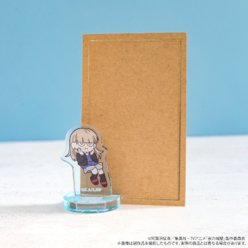 グッズ-スタンドポップ】氷の城壁 ちゅあスタ ミニチュアアクリル 