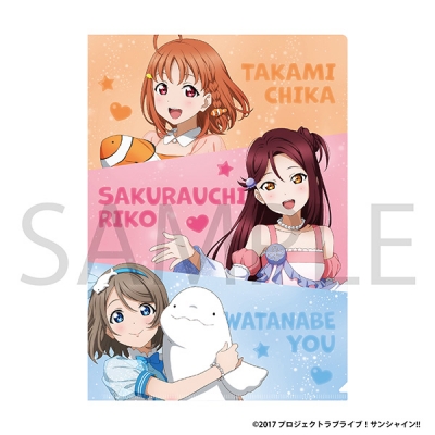 【グッズ-クリアファイル】ラブライブ!サンシャイン!! クリアファイル/2年生 ぷかぷかAqoursフェア ver.