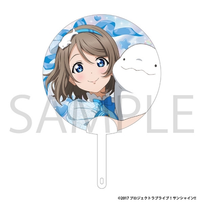 【グッズ-うちわ】ラブライブ!サンシャイン!! クリアうちわ/渡辺 曜 ぷかぷかAqoursフェア ver.