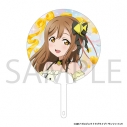 【グッズ-うちわ】ラブライブ!サンシャイン!! クリアうちわ/国木田 花丸 ぷかぷかAqoursフェア ver.の画像