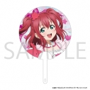 【グッズ-うちわ】ラブライブ!サンシャイン!! クリアうちわ/黒澤 ルビィ ぷかぷかAqoursフェア ver.の画像