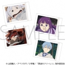 【グッズ-ブロマイド】葬送のフリーレン ぱしゃこれ/第2弾の画像