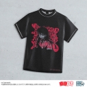 【グッズ-マグネット】幽☆遊☆白書 スタジオぴえろスタイル Tシャツ形メタルマグネット 蔵馬の画像