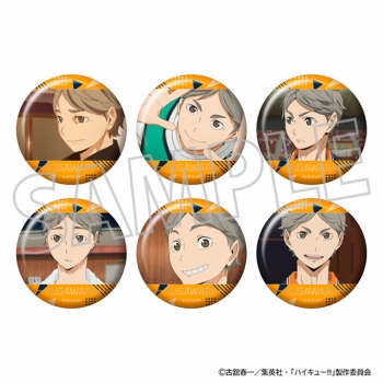 グッズ-バッチ】ハイキュー!! 菅原まみれのキャラバッジコレクション 