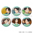【グッズ-バッチ】ハイキュー!! 国見まみれのキャラバッジコレクションの画像
