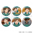 【グッズ-バッチ】ハイキュー!! 二口まみれのキャラバッジコレクションの画像