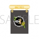 【グッズ-ピンバッチ】ONE PIECE フラッグバッジ/Vol.1 海賊旗 ブルックの画像