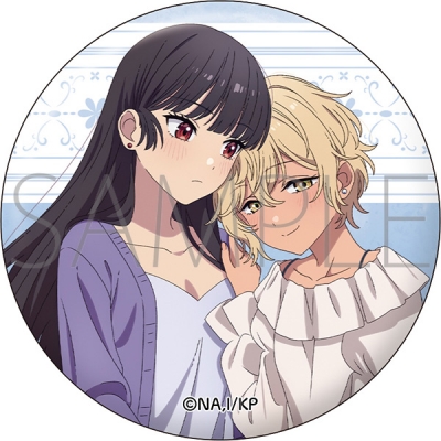 【グッズ-バッチ】きみが死ぬまで恋をしたい グリッター缶バッジ/セイラン&アリ