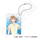 【グッズ-キーホルダー】アオのハコ アクリルブロックキーホルダー/鹿野 千夏 ~夏色~の画像