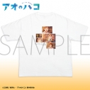 【グッズ-Tシャツ】アオのハコ Space A la mode T-shirt Collection 鹿野 千夏 バースデーVer./Mの画像