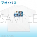 【グッズ-Tシャツ】アオのハコ Space A la mode T-shirt Collection 鹿野 千夏 水族館Ver./Lの画像