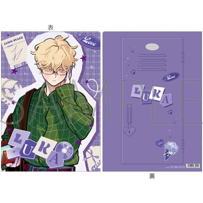 【グッズ-クリアファイル】ALIEN STAGE クリアファイル/LUKA ルカ Find your Plus One!