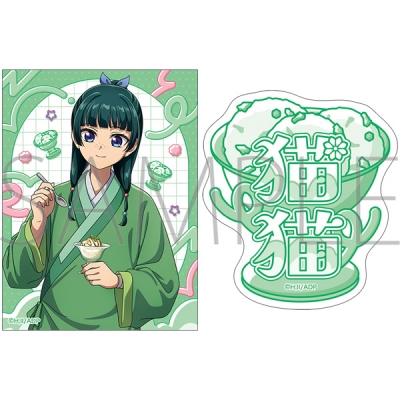 【グッズ-ステッカー】薬屋のひとりごと ステッカーセット/猫猫 氷菓