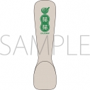 【グッズ-その他】薬屋のひとりごと アイススプーン/猫猫の画像