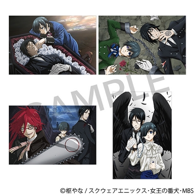 【グッズ-ポストカード】黒執事 ポストカードセット(4枚入り)/アニメ「黒執事」