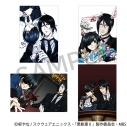 【グッズ-ポストカード】黒執事II ポストカードセット(4枚入り)/アニメ「黒執事Ⅱ」の画像