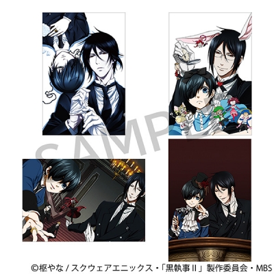 【グッズ-ポストカード】黒執事II ポストカードセット(4枚入り)/アニメ「黒執事Ⅱ」