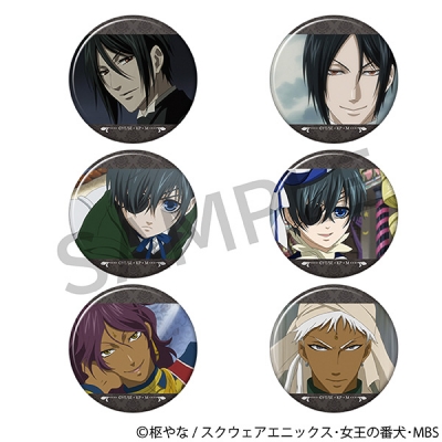【グッズ-バッチ】黒執事 キャラバッジコレクション/アニメ「黒執事」