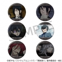 【グッズ-バッチ】黒執事II キャラバッジコレクション/アニメ「黒執事Ⅱ」の画像