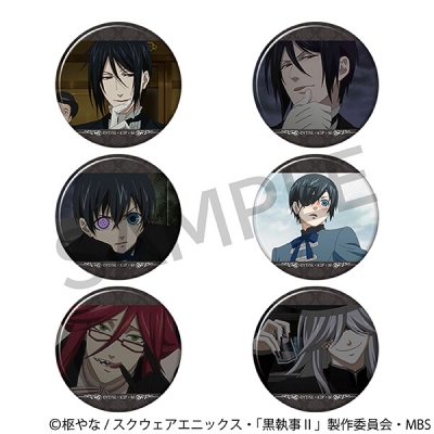 【グッズ-バッチ】黒執事II キャラバッジコレクション/アニメ「黒執事Ⅱ」
