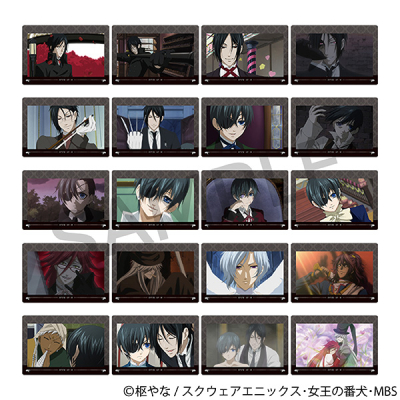 【グッズ-カード】黒執事 オーロラアートコレクション(全20種)/アニメ「黒執事」