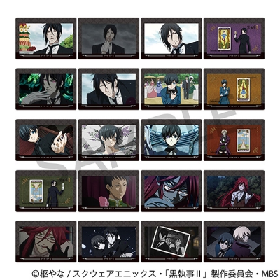 【グッズ-カード】黒執事II オーロラアートコレクション(全20種)/アニメ「黒執事Ⅱ」
