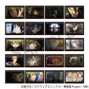 【グッズ-カード】黒執事Book of Circus オーロラアートコレクション(全20種)/アニメ「黒執事 Book of Circus」の画像