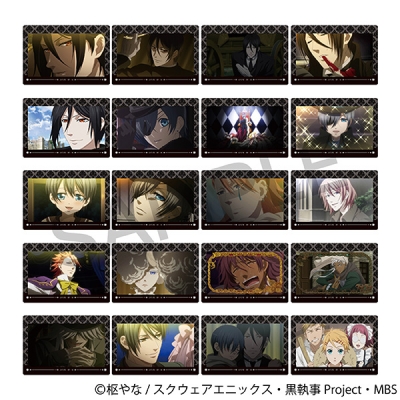 【グッズ-カード】黒執事Book of Circus オーロラアートコレクション(全20種)/アニメ「黒執事 Book of Circus」