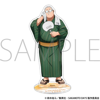 【グッズ-スタンドポップ】TVアニメ『SAKAMOTO DAYS』 アクリルスタンド/坂本 太郎 夕涼み