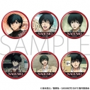 【グッズ-バッチ】TVアニメ『SAKAMOTO DAYS』 南雲がいっぱいキャラバッジコレクション/vol.2の画像