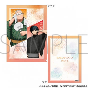 グッズ-クリアファイル】TVアニメ『SAKAMOTO DAYS』 クリアファイル 
