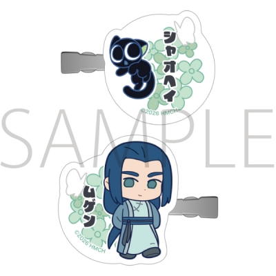 【グッズ-ヘアバンド】羅小黒戦記2 前髪クリップ